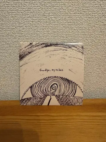 Tele [ Goodbye, my tribes ] 단종 CD