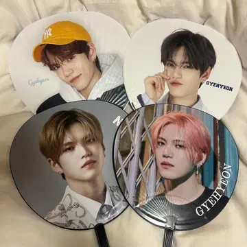 verivery 베리베리 케이현 부채 세트