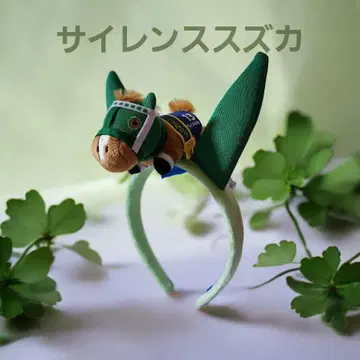 서러브레드 컬렉션 마스코트 부착 머리띠 머리띠 서러브레드 컬렉션