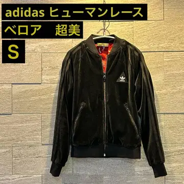 adidas 초미 휴먼 레이스 벨로아 자켓 블랙 트랙 자켓