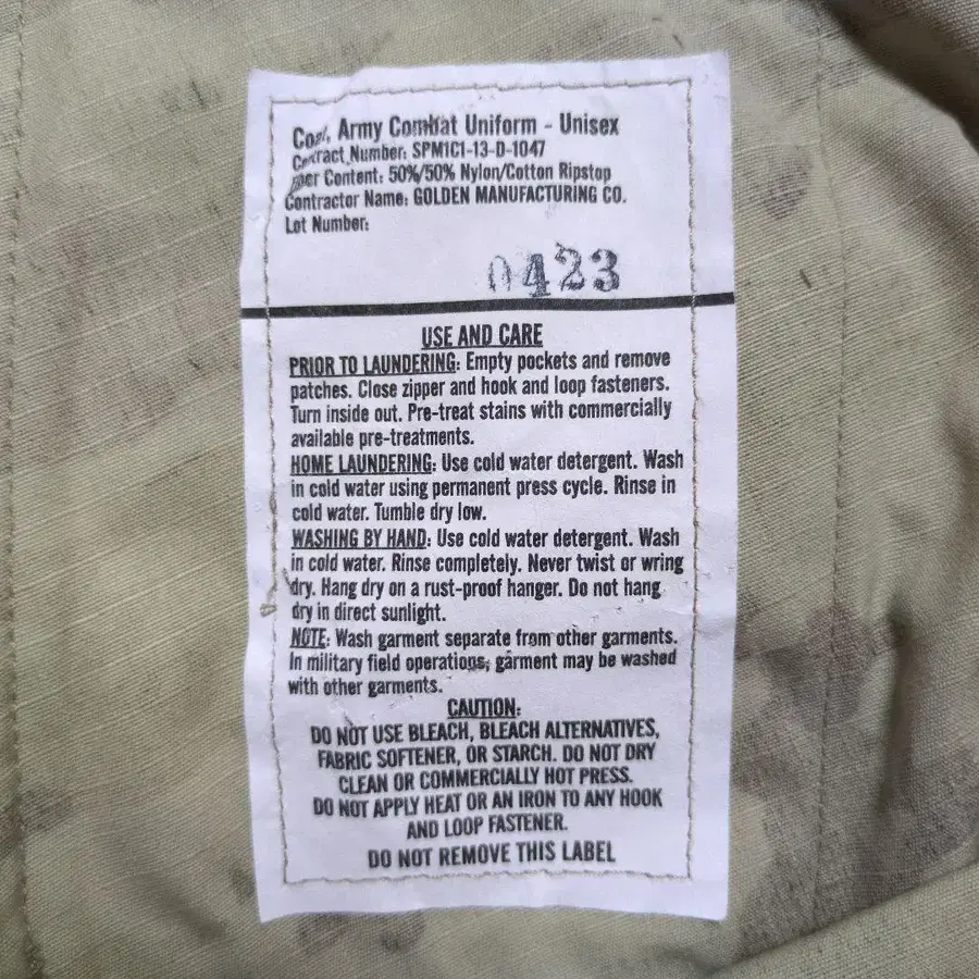 9번째 상품 이미지