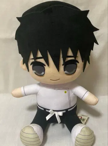 주술회전 옷코츠 유타 봉제 인형