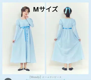 디즈니 룸웨어 피터팬 웨디