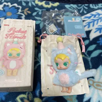 POPMART pocket friends 블루