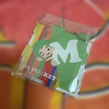 DA PUMKEY 키링 그린
