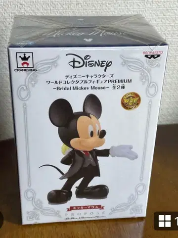 Disney 브라이덜 미키마우스 피규어 설명문 보고 가세요