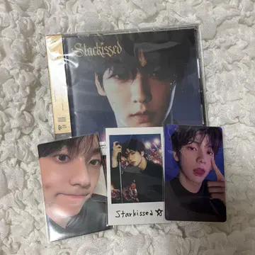 TXT Starkissed 수빈 솔로 자켓반