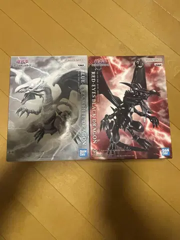 최종 가격 유희왕 홍안의 흑룡 & 푸른 눈의 백룡 피규어 세트 묶음 판매