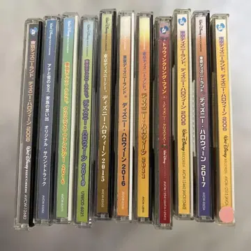 디즈니 CD 묶음 판매 세트 11도서