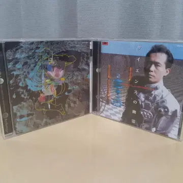 히라사와 스스무 CD virtual rabbit 사이언스의 유령