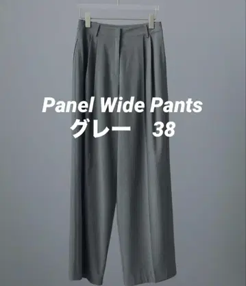anuke  Panel Wide Pants 그레이 38