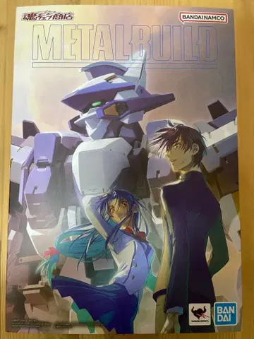 BANDAI METAL BUILD 레바테인