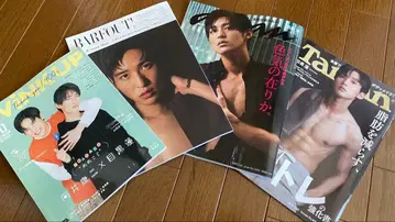 음악 연예 잡지 세트 4권