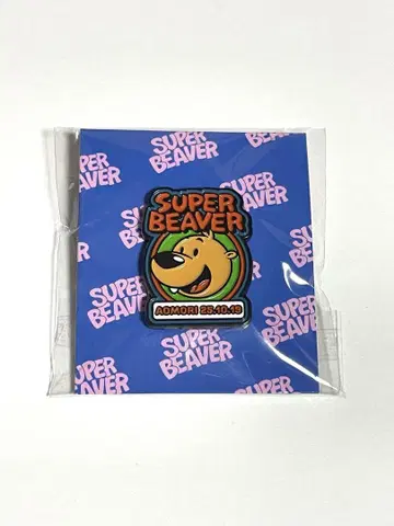 SUPER BEAVER 아오모리 공연 한정판 파랑 핀 배지 미사용 새상품