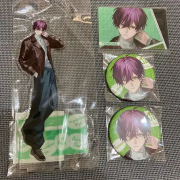 브레마이 온다 토세