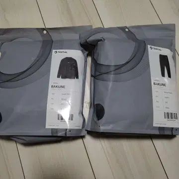 BAKUNE 스웨트 셔츠 팬츠 2XL 네이비
