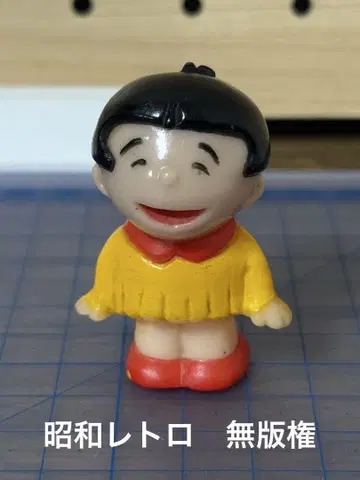 [ 쇼와 레트로 ] 사자에상 소프트 비닐 이소노 와카메