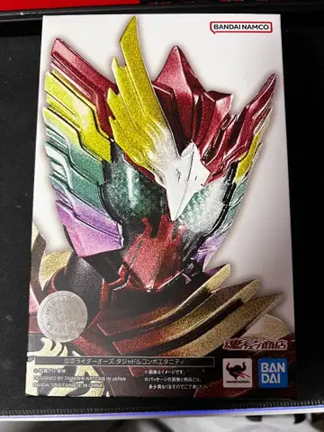 S.H.Figuarts 진골조 가면라이더 오즈 타자도르 콤보 이터니티