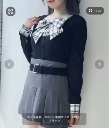 리본 레이어드 상의