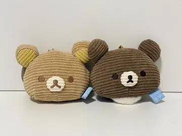 리락쿠마 차이로이코구마 더불어 코듀로이 키링 2세트