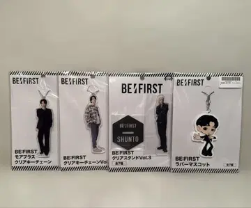 BE:FIRST 모어 플러스 클리어 키체인 SHUNTO
