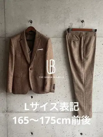 THE URBAN BLANCHE 브라운 턱시도