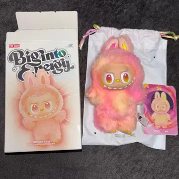 POP MART Big Pinto Energy royalty
