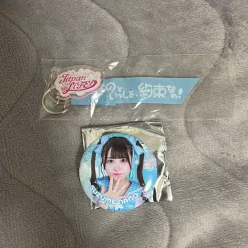 스즈메 나노 키링 캔 배지