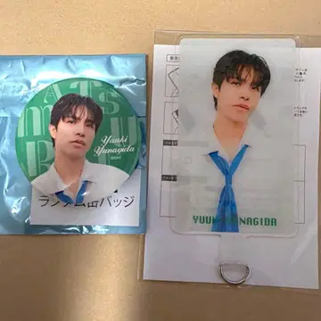 MATSURI 야나기타 유키 폰탭 & 캔뱃지