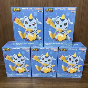 디지몬 어드벤처 SOFVIMATES 가브몬 5세트