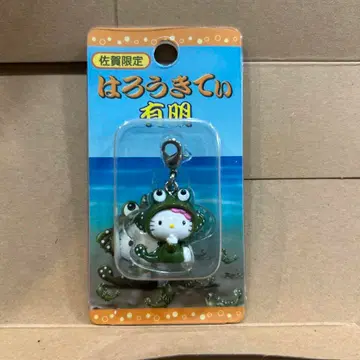 사가 한정판 아리아케 무츠고로 지역 한정 키티 지퍼 마스코트 레어