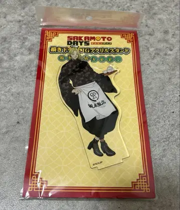 카미가마에 아크릴 스탠드 사카모토 콜라보 카페 사카모토 데이즈