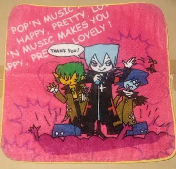 팝픈뮤직 pop'n music 타월 스마일 아쉬 유리