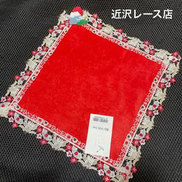 새상품 긴자와 레이스 타월 손수건