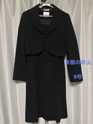 아오야마 양복 블랙 포멀 예복 상복 9호