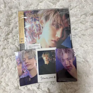 TXT Starkissed 영준 솔로 자켓반
