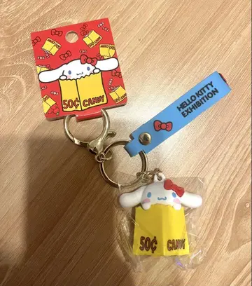 헬로키티전 시나모롤 산리오 러버 입체 키링