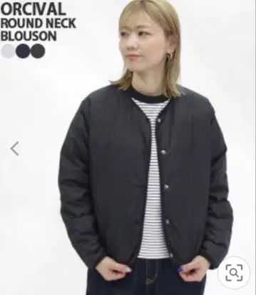 2025AW 오르치발 이너 다운 블루종