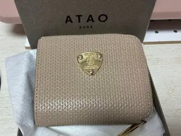 아타오 ATAO 미 스트로우