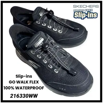 [ 새상품급 ] 스케쳐스 슬립인즈 고워크 플렉스 워터프루프