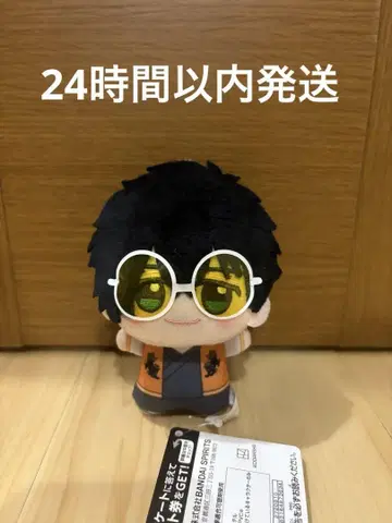 윈드 브레이커 쥬가메 죠 SD 인형