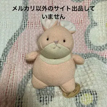 몽슈슈 포테콜 쥐? 토끼? 봉제 인형 중고품