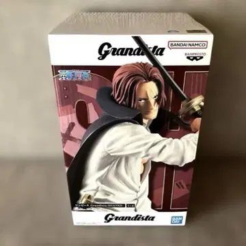 Grandista 샹크스 피규어 원피스