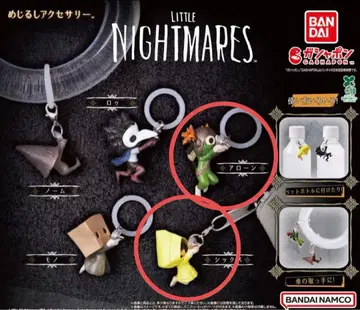 리틀 나이트메어 메지루시 액세서리 식스 어론 가챠