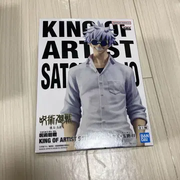 KING OF ARTIST 고죠 사토루 피규어