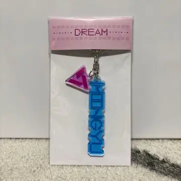 seventeen 세부치 민규 Dream 아크릴 키링