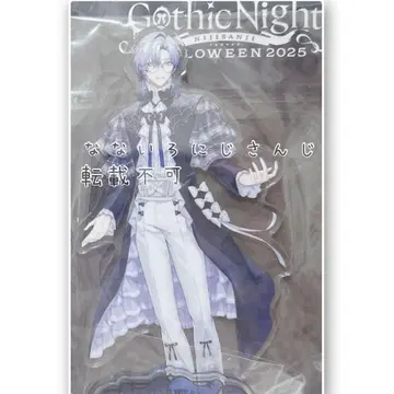 밀라노 케스트렐 니지산지 Gothic Night 아크릴 스탠드