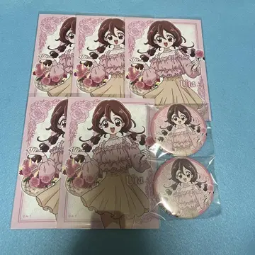 프리스트 사쿠라 우타 묶음 판매 fff flowerfashionfesta