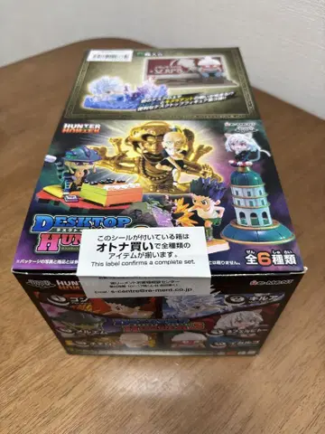 헌터헌터 DesQ DESKTOP HUNTER 3 1box 미개봉