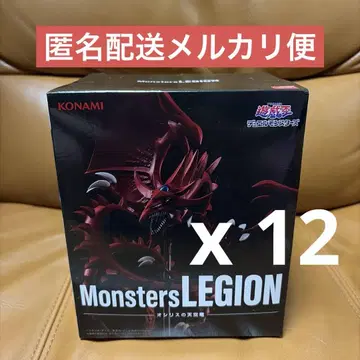 유희왕 듀얼몬스터즈 Monsters LEGION 오시리스의 천공룡